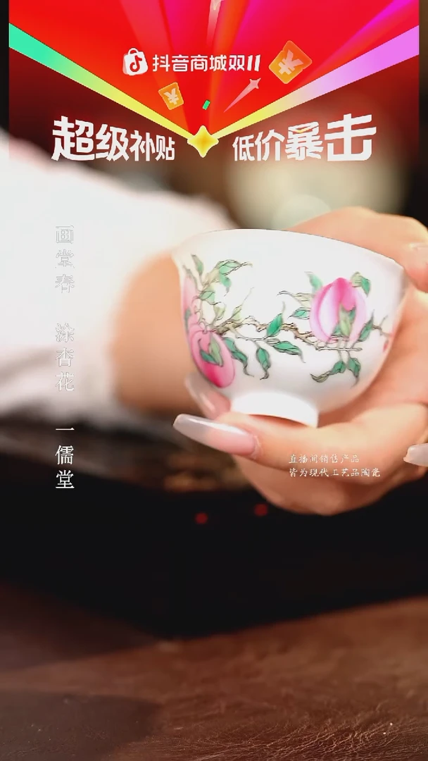 徐窑...................