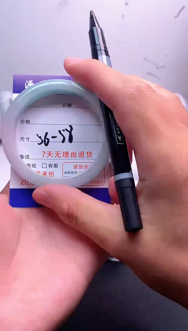 缅A级 所见即所得 秒拍秒付