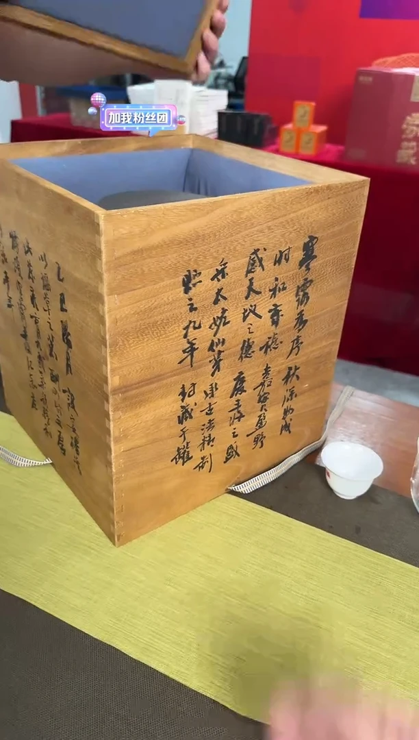 --忆*2016-丰收纪念罐