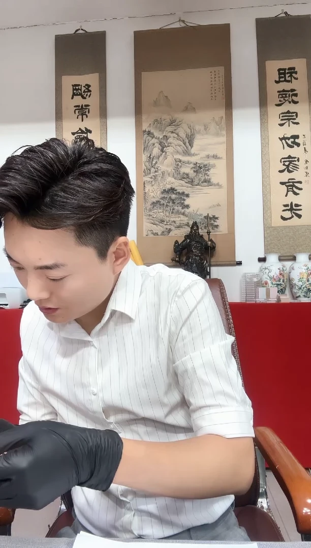 FA 贰拾 首发冠  520 521