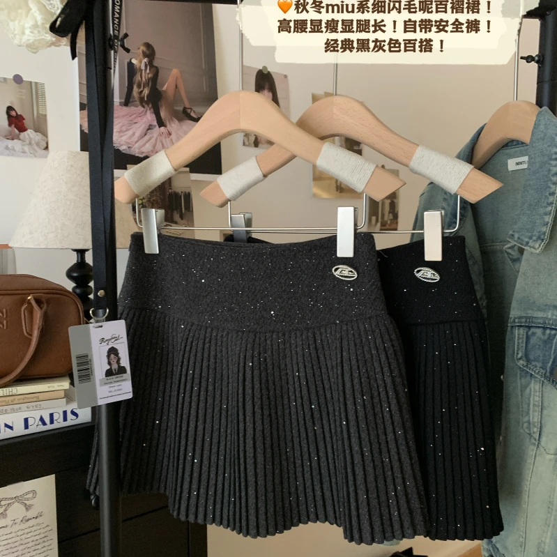 小香风细闪高腰加厚百褶裙女春秋显瘦百搭毛呢半身裙A字裙短裙
