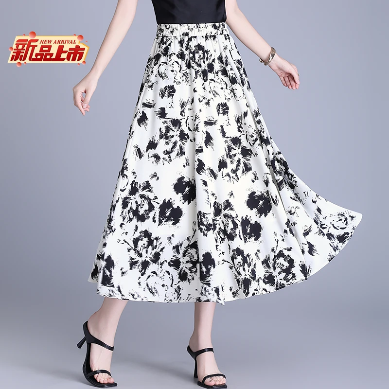 哥弟阿玛施正冰丝碎花半身裙女夏季高腰垂感时尚休闲A字大摆长裙