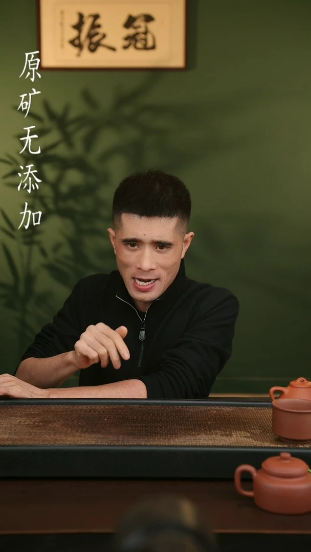 茶壶紫砂宜兴原矿无添加紫砂壶