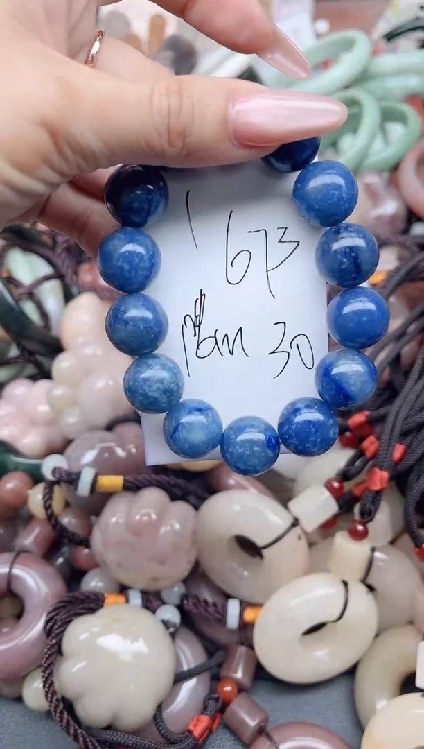 未镶嵌手镯石英质玉673