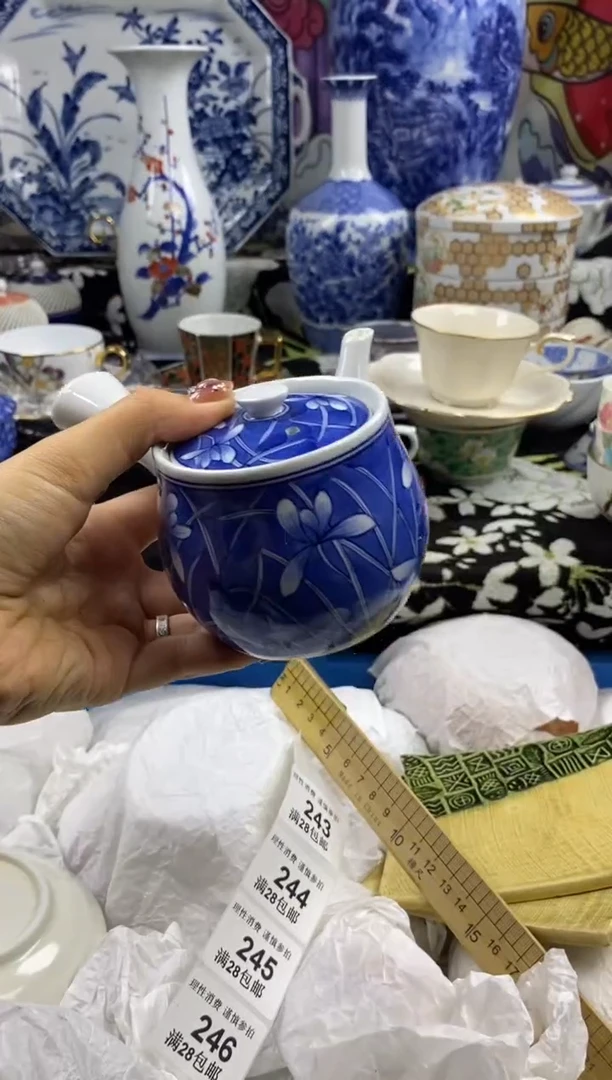 瓷片平户球孔瓷色工艺品品品品