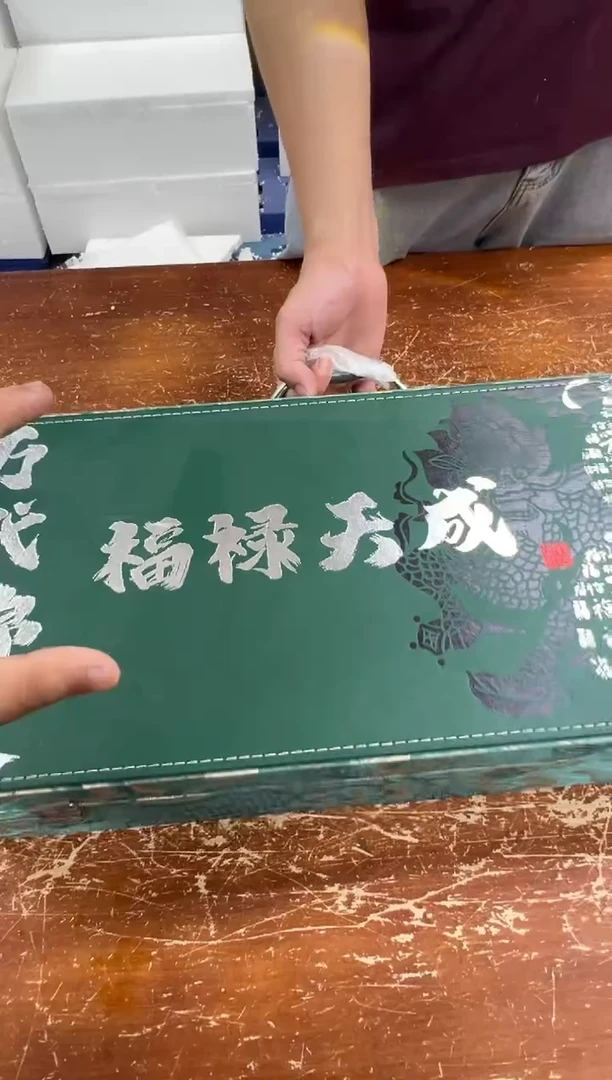 瓷片闪购商品@@@@@@@@