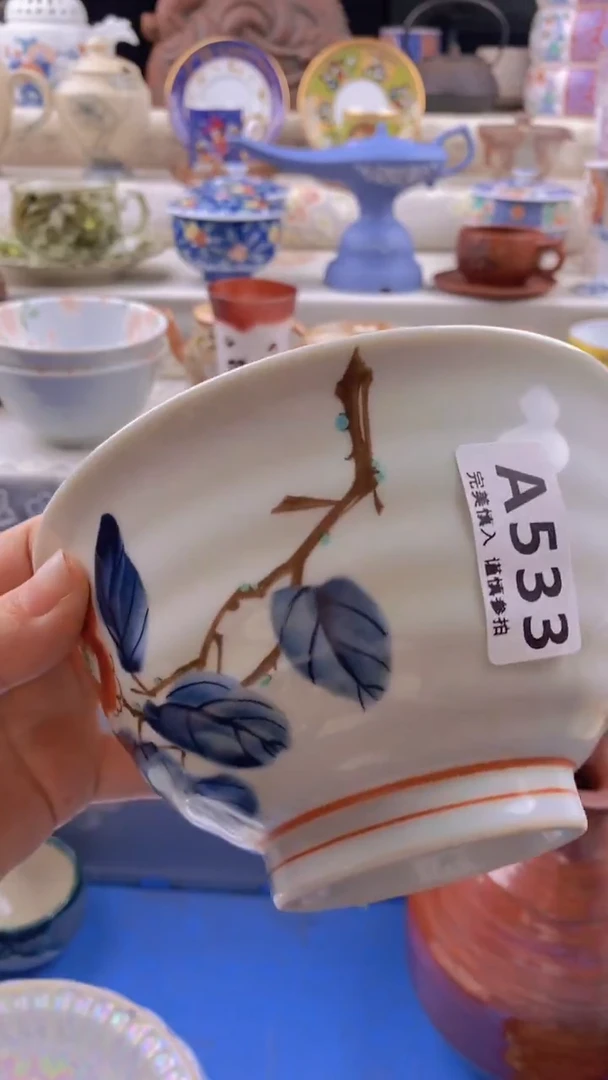 瓷片瓷片          533