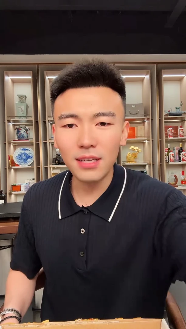 其他普通金属云*蛇币单枚