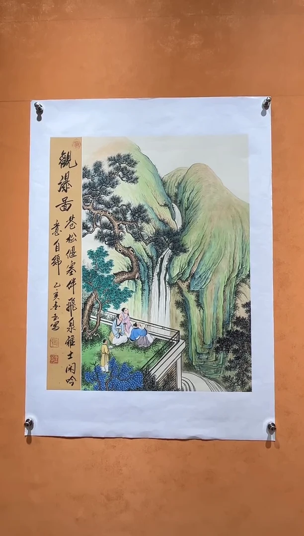 国画刘金玉老师亲笔手绘