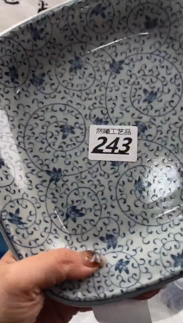 【闪购商品】瓷片243