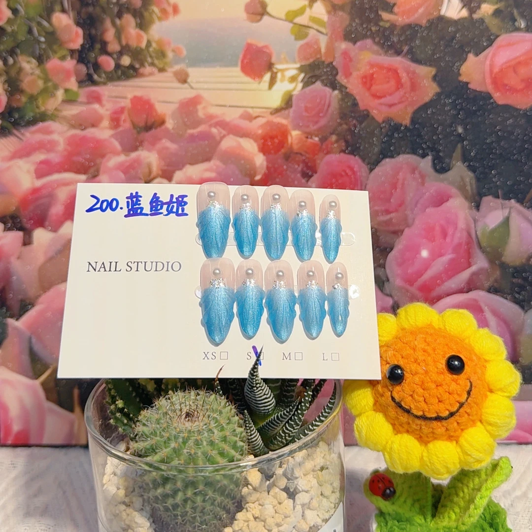 【专属200】《蓝鱼姬》气质清新高品质手工穿戴甲