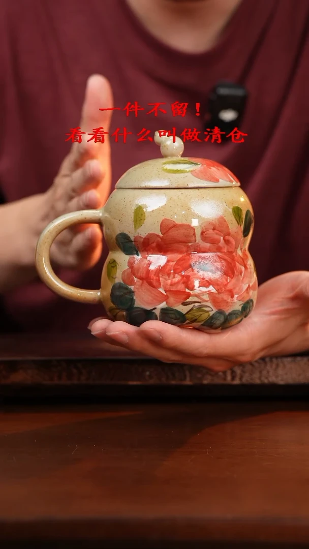 杯景德镇高温手绘釉下彩设计同款