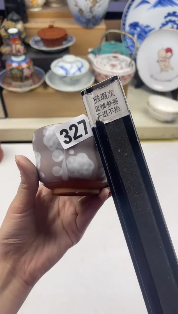 【闪购商品】瓷片满20包邮偏远地区除外凑凑单327