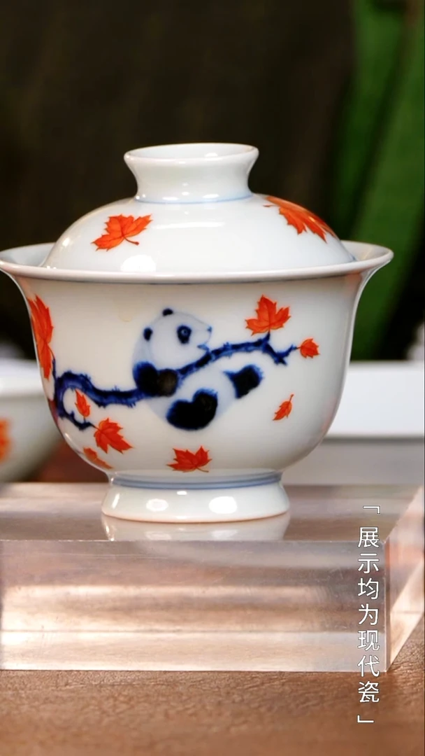 栗子严选茶器好物@@ty