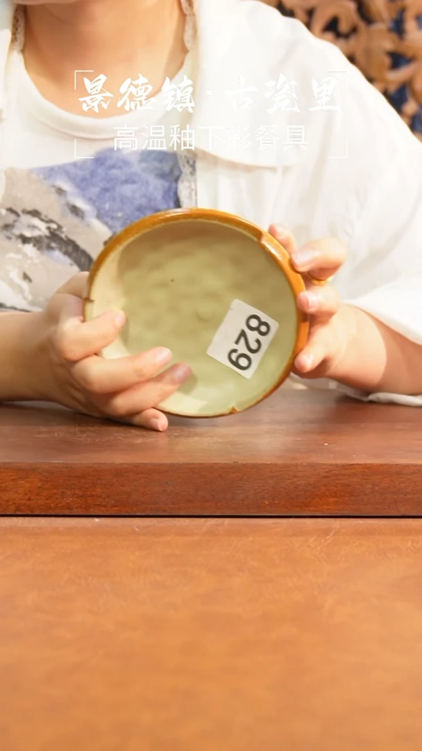 盘111111111111111111