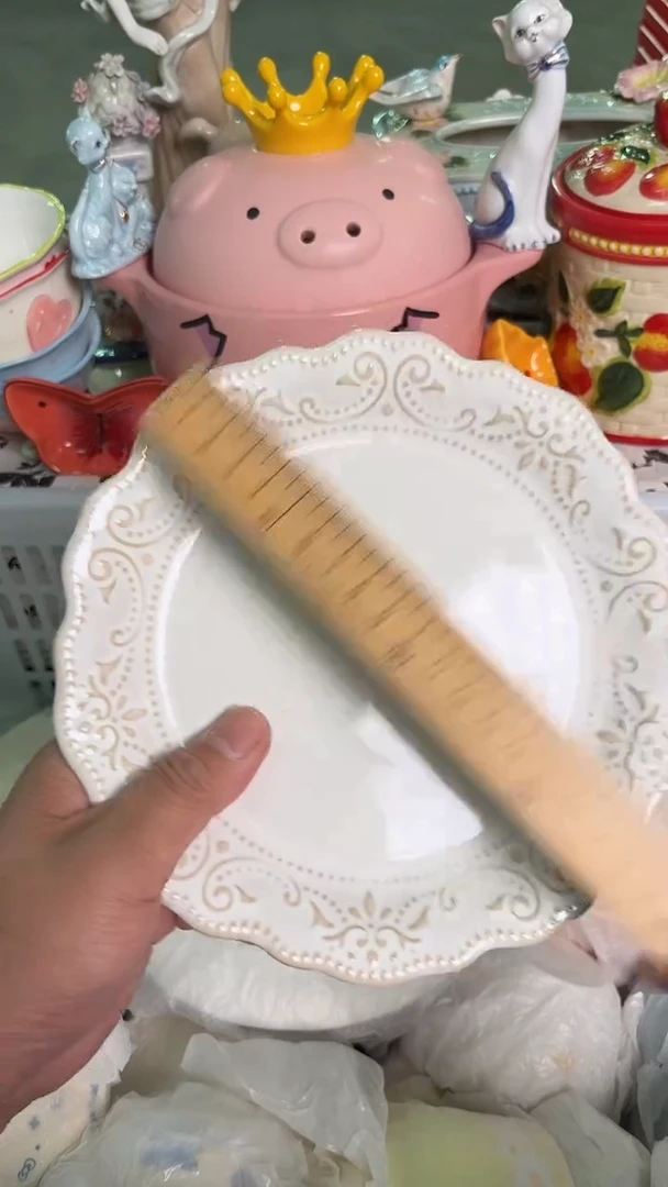 瓷片895默认微瑕15包邮库存1件