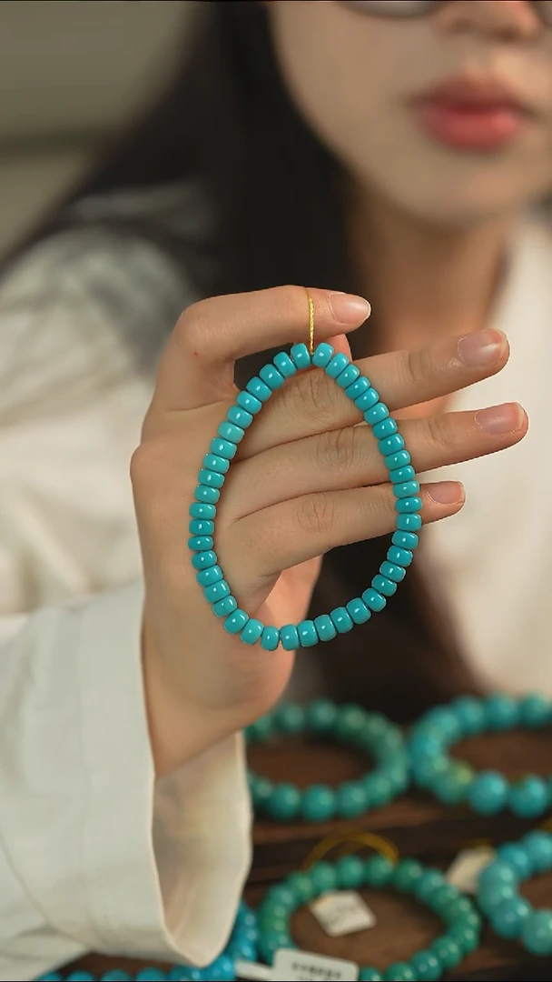 未镶嵌绿松石手串老型