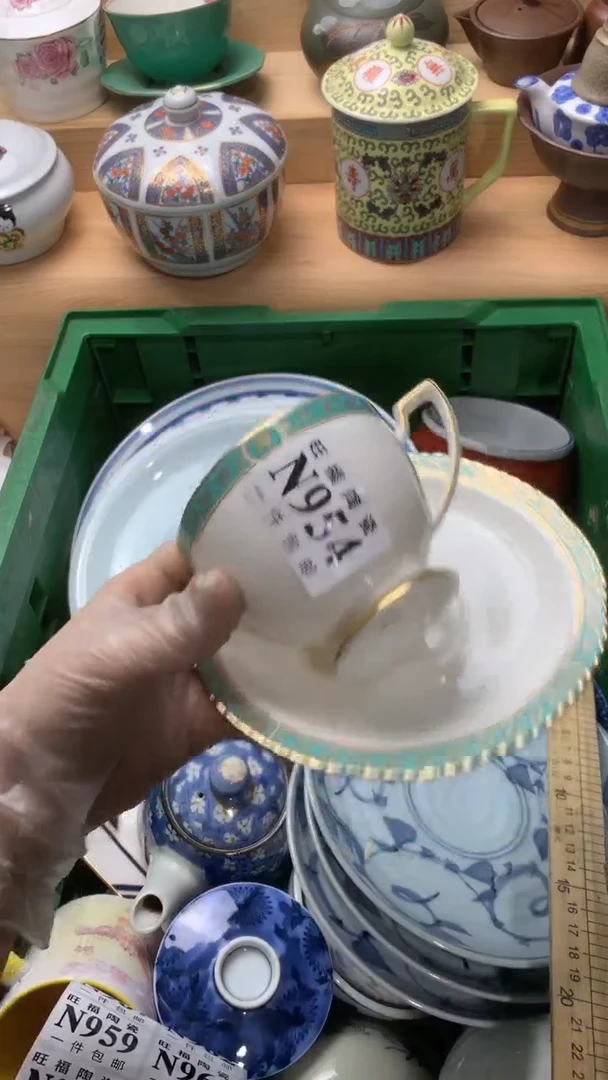 瓷片彦*校长美瓷一号商品