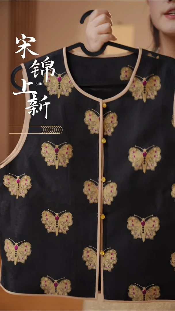 桑蚕丝上久楷正品五重围黑金蝴蝶 小码一件