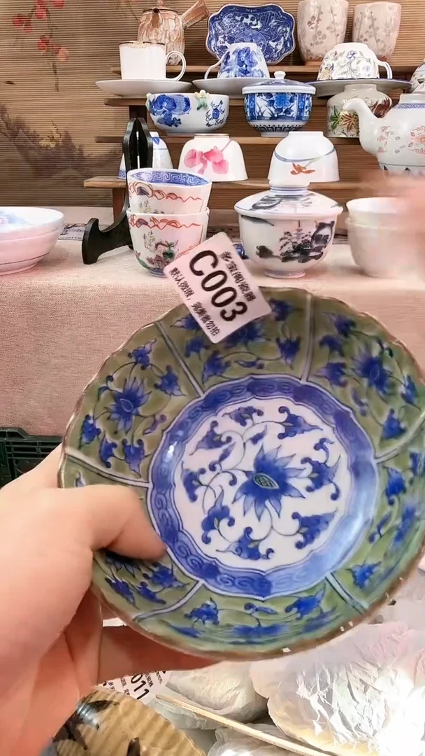 【闪购商品】瓷片多宝阁瓷器满18米包邮 C003