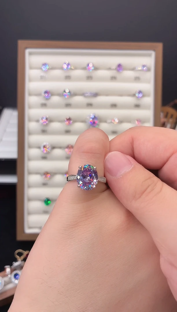 1碧玺（处理）123456