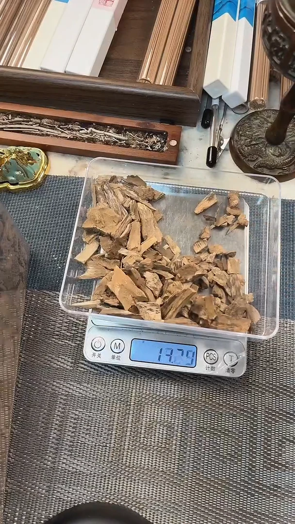 香料惠安沉香碎料10g