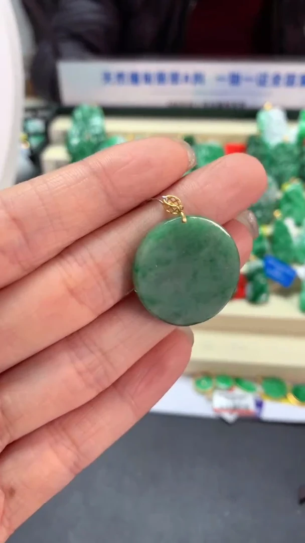 【闪购商品】翡翠吊坠(不含链)18K金镶嵌挂件