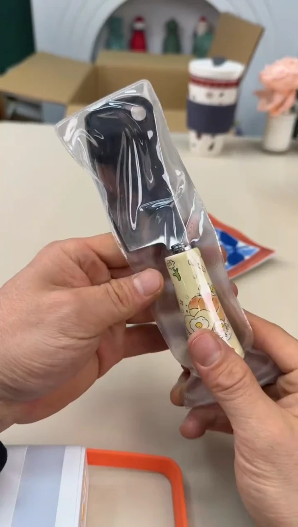 美物严选好物多多c470