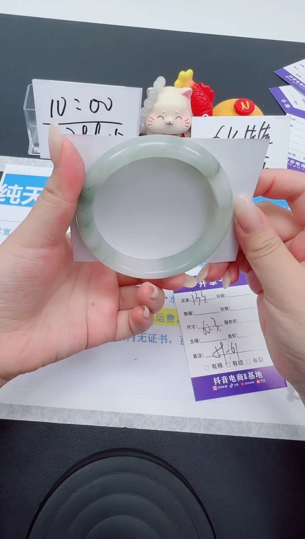 【闪购商品】石英质玉手镯未镶嵌编号：133--60.3圈 天山翠