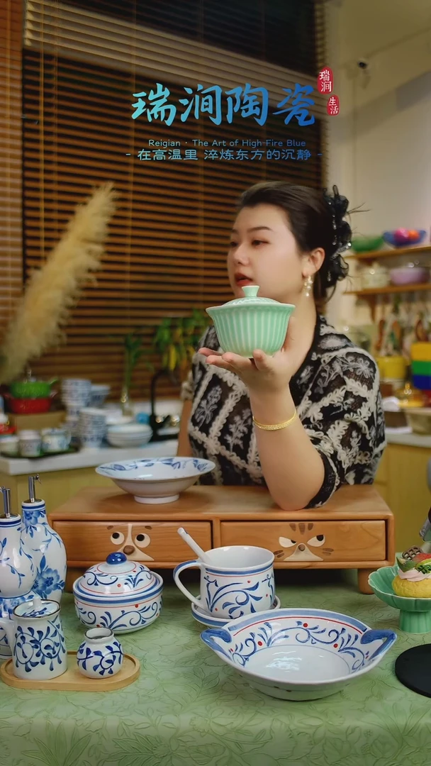 陶瓷@F068@ASDASDASD