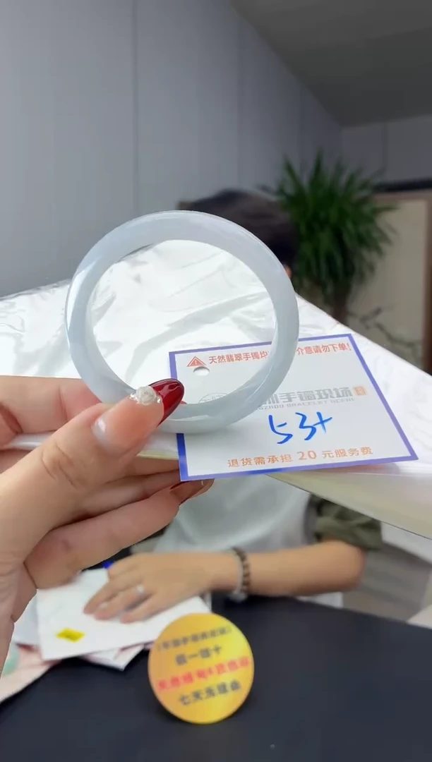 翡翠手镯未镶嵌111111111