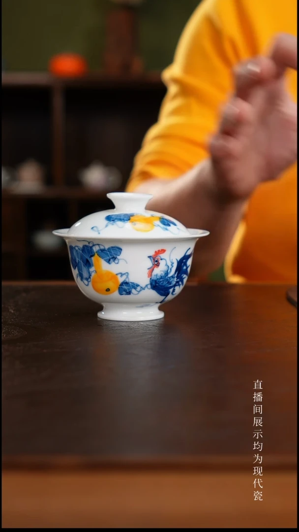 三钰堂茶器直播闪购专属链接（以闪购图片为准）