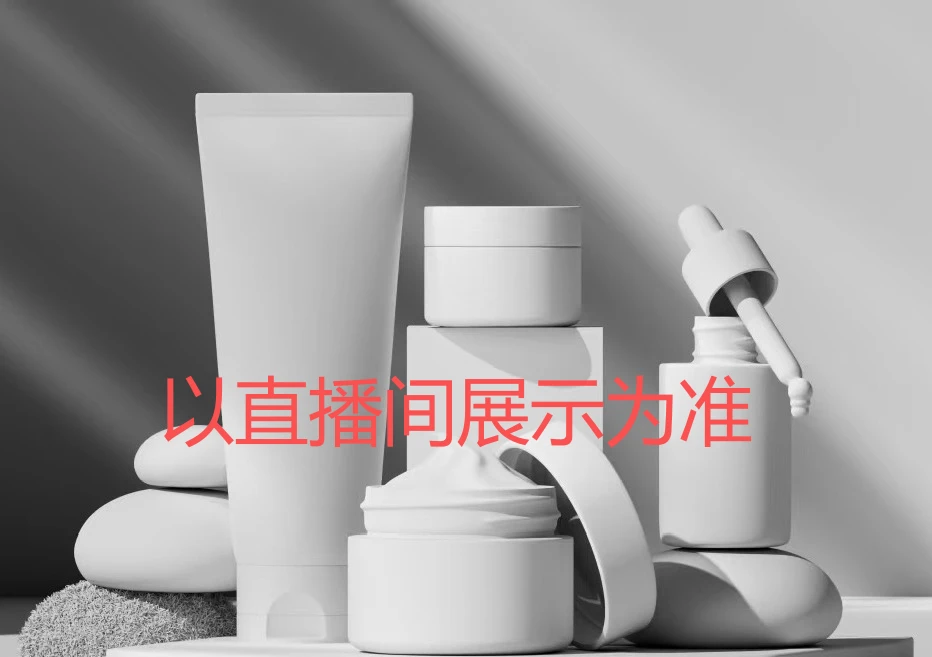 诗家 白金洗发水  500ml*瓶