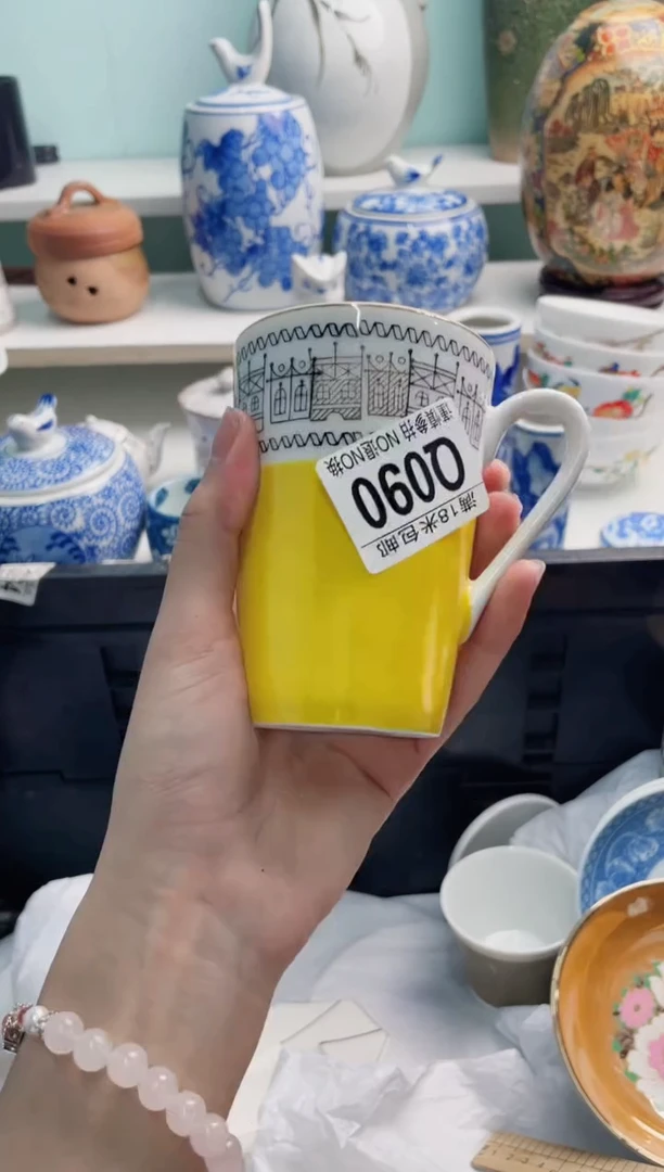 陶瓷鑫*yQ090*****