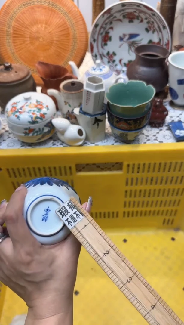 【闪购商品】399回流瓷器，默认微瑕，18包邮