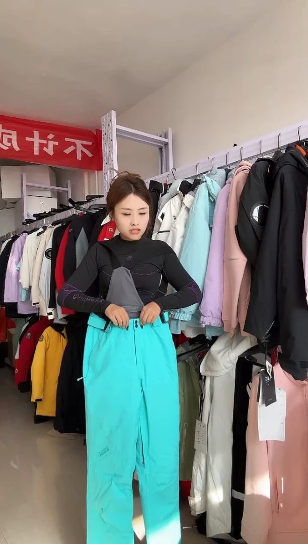 聚酯纤维115斤以内  m码  z1 背带裤