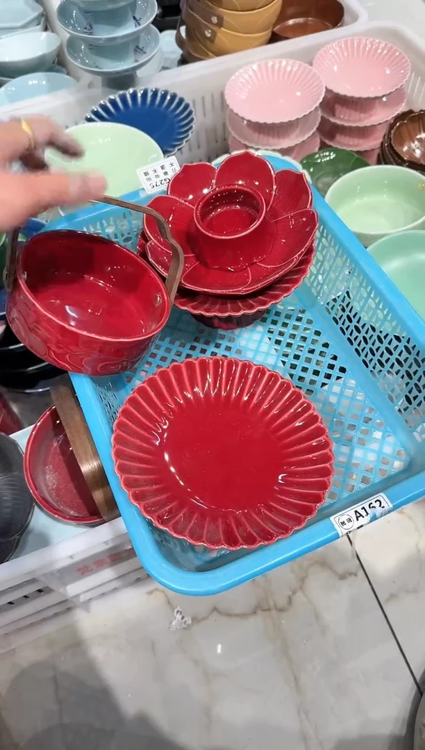 【闪购商品】微瑕库存 介意勿拍