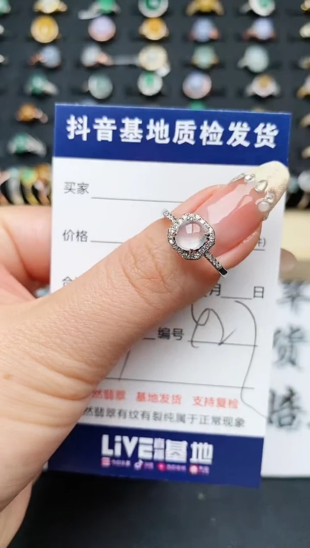 【闪购商品】翡翠戒指银S925镶嵌...........