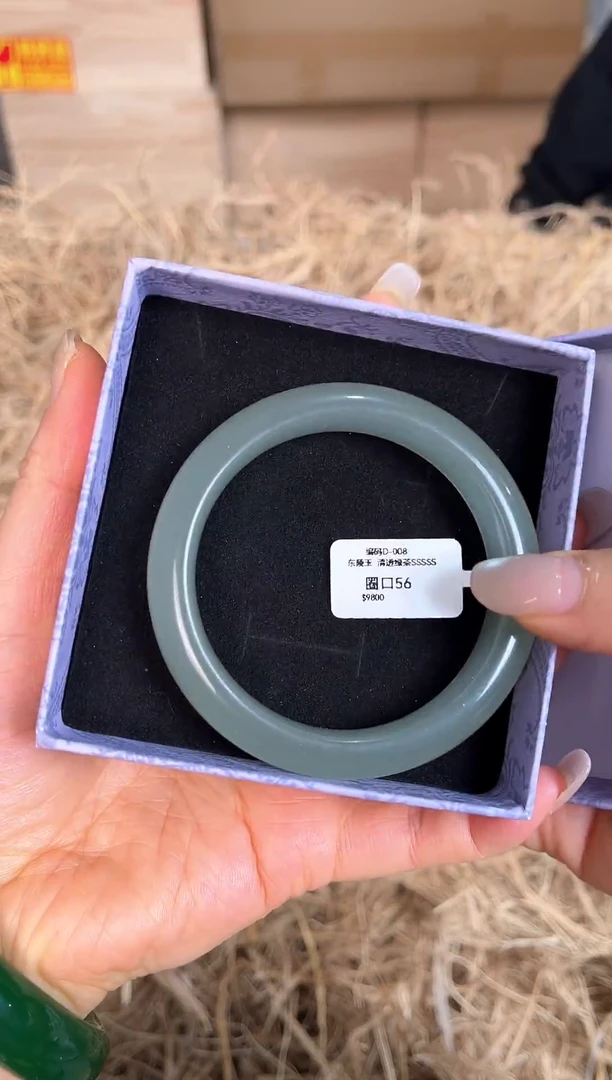 未镶嵌手镯石英质玉编码D-008