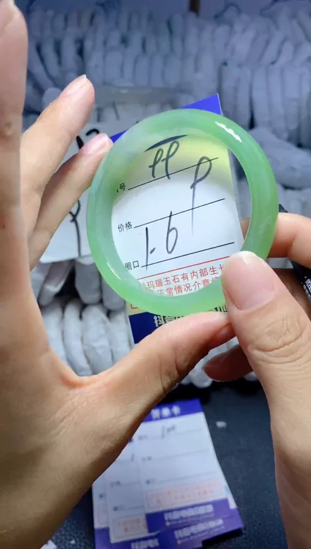 手镯玛瑙/玉髓未镶嵌99