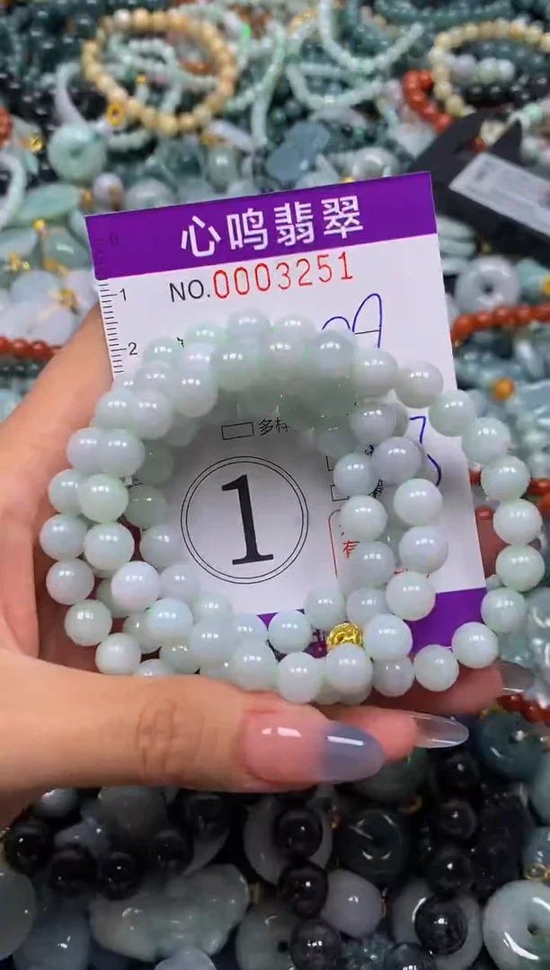 颈饰未镶嵌翡翠闪购003251