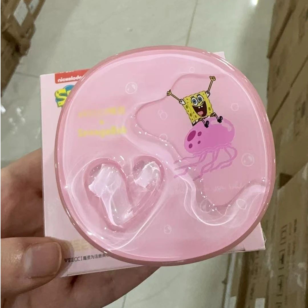 唯资水润网纱气垫