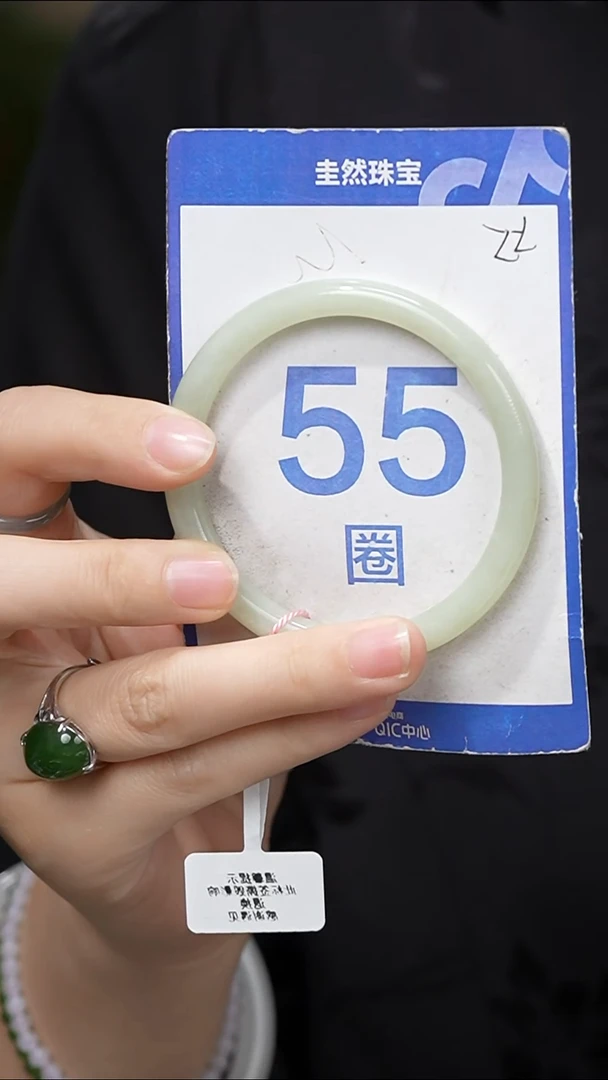 和田玉手镯未镶嵌164