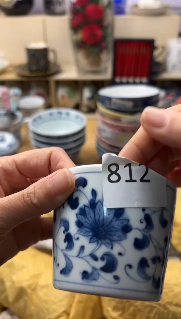 瓷片你好你好你好你好你好