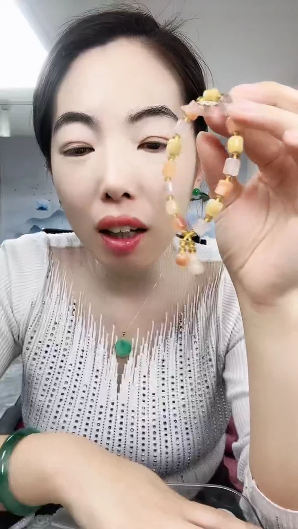 【闪购商品】石英质玉手链未镶嵌金丝玉手链