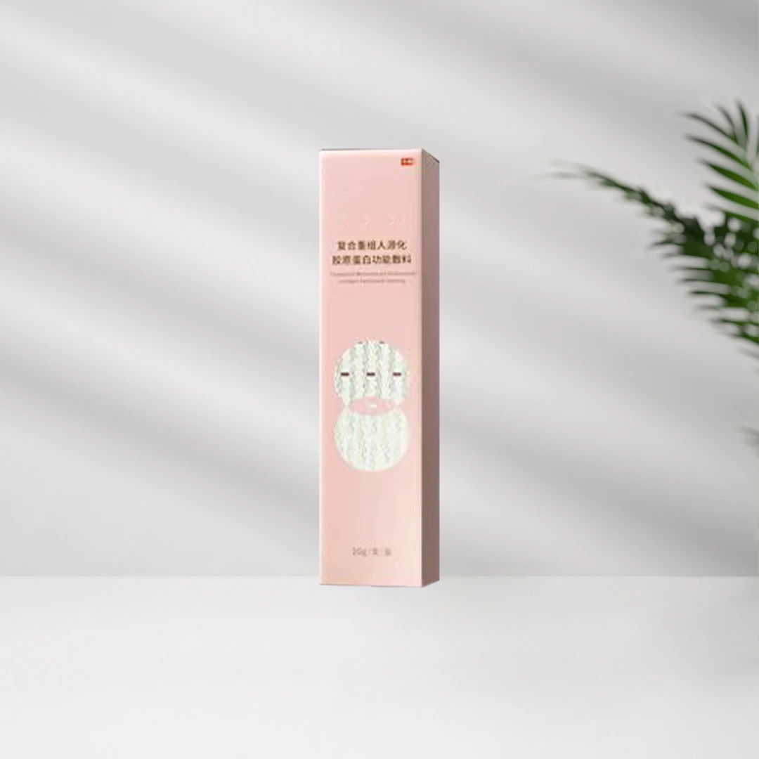 特惠链接~薇小美倍护霜面膜刷