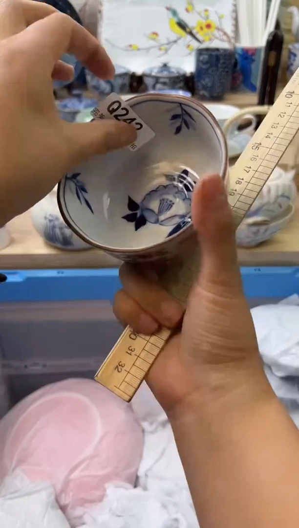 【闪购商品】瓷片242qqqqqqqqqqqq