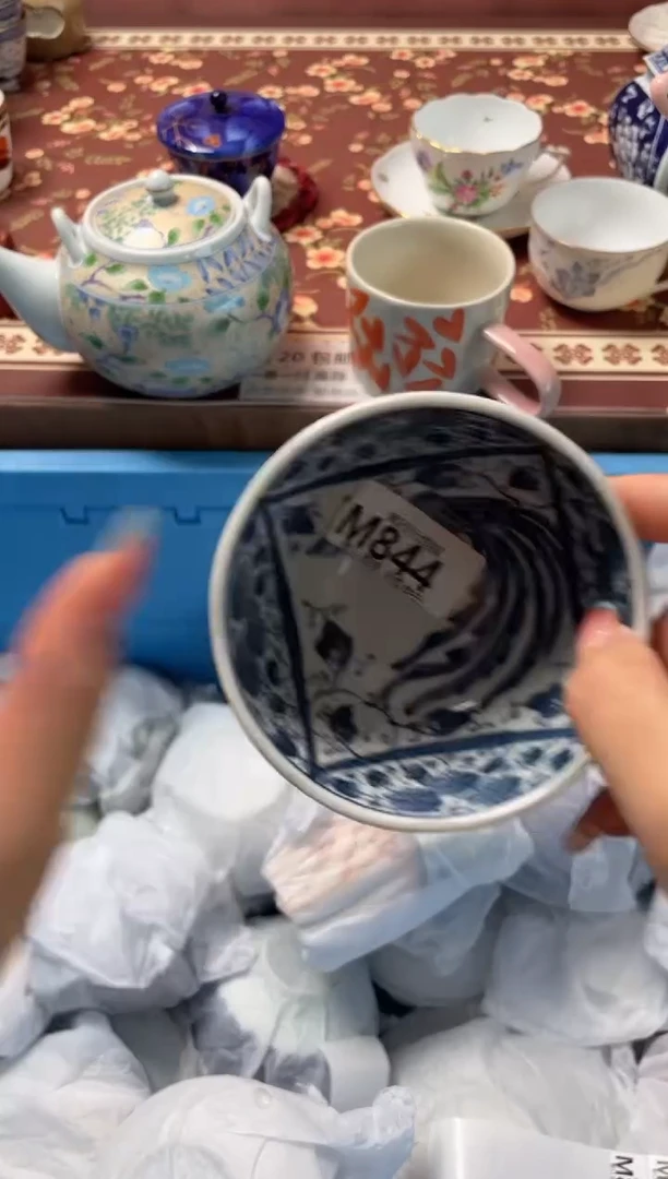 瓷片丁****丁瓷器瓷器M844