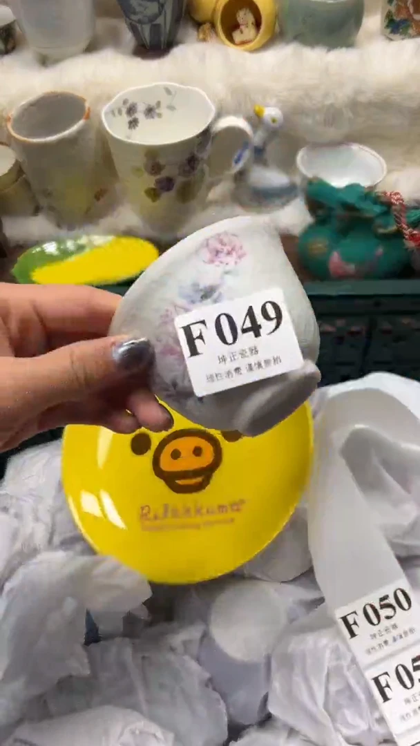 【闪购商品】瓷片          F049