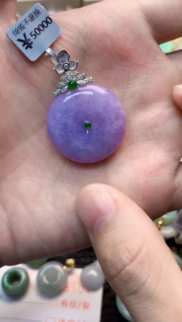 翡翠18K金镶嵌吊坠(不含链)1